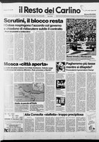 giornale/RAV0037021/1987/n. 147 del 1 giugno